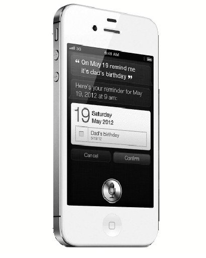 iPhone 4S行貨版13日內(nèi)地開(kāi)賣：4988元起售