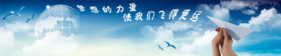 艾銻無限