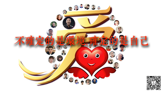 新冠病毒破解有了巨大突破，達摩院做了什么1008.png